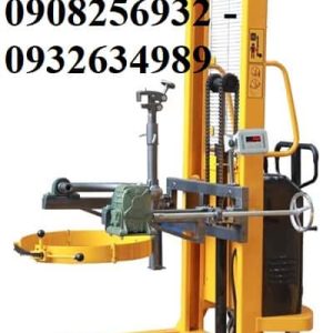 Xe nâng quay đổ phuy điện bán tự động gắn cân ETB450S